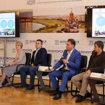 В Зеленогорске завершился муниципальный форум по вопросам развития гражданского общества