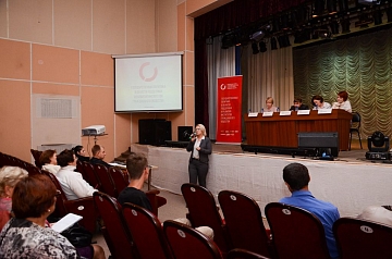 Муниципальный форум по вопросам развития гражданского общества в поселке Шушенское