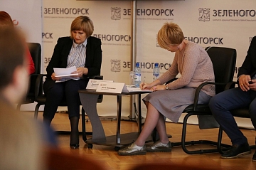 Муниципальный форум по вопросам развития гражданского общества в Зеленогорске